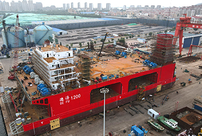 Shipbuilding Center