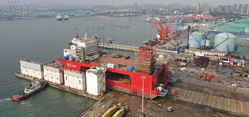 Yantai Salvage Bureau, Ministry of Transport