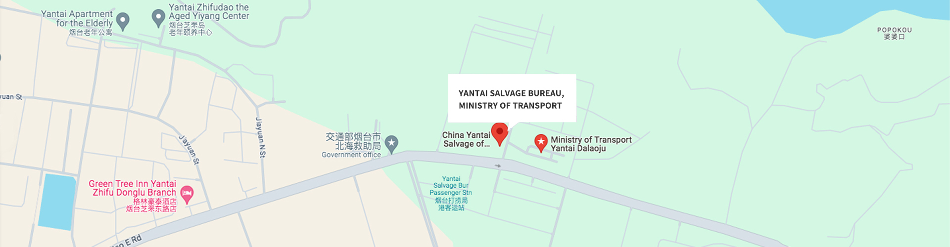 Yantai Salvage Bureau, Ministry of Transport