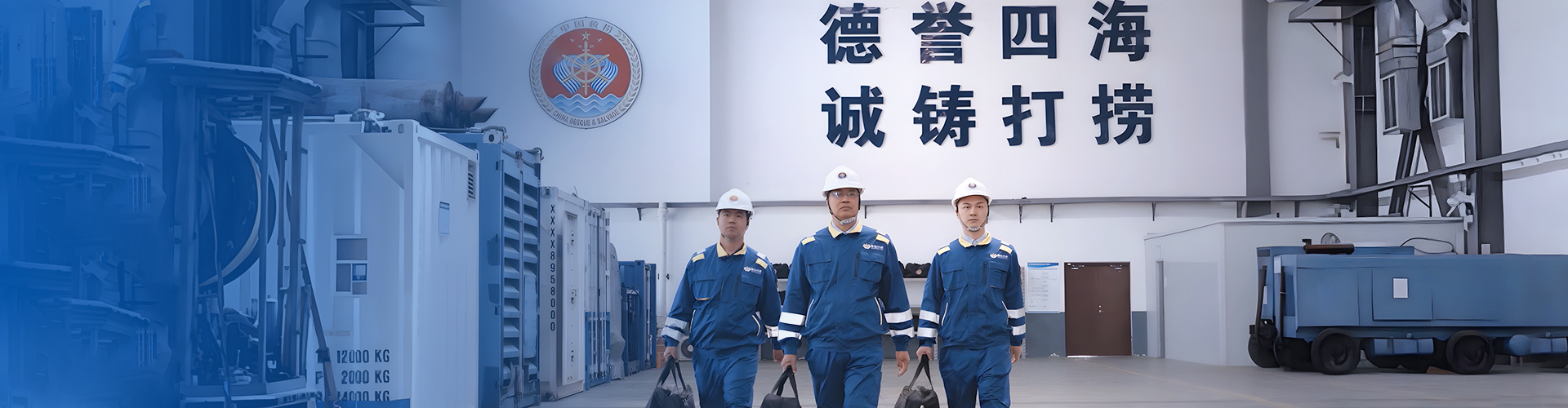 文化理念